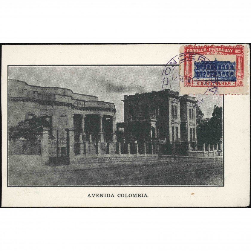 Асунсьон (Авенида Колумбия, Парагвай), период: 1930-е гг. (эпоха Чакской войны), издатель: "La Colmena" S.A.