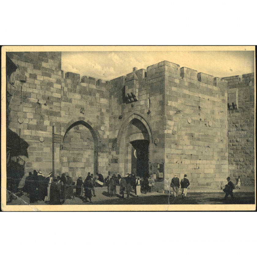 Jerusalem (British Mandate of Palestine) — The Jaffa Gate, period: 1930s, publisher: The Oriental Commercial Bureau (Port-Said) / Printed in Germany.