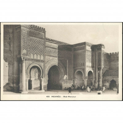 Meknes (Morocco) — Bab Mansour gate, period:...