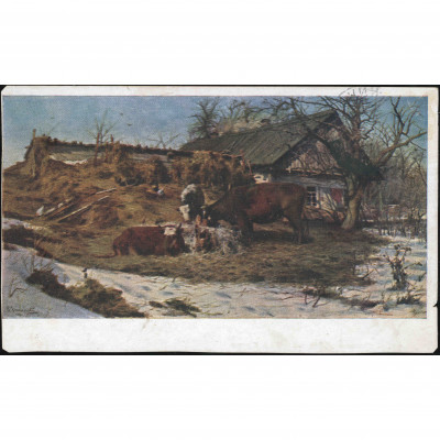 USSR (Gorky city) — Reproduction of S. Svetos...