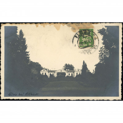 Õisu (Estonia) — Õisu Manor near Viljandi, pe...