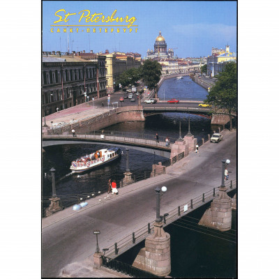 St. Petersburg (Russia) — Panoramic view of t...