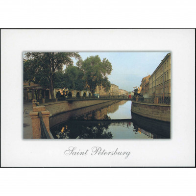 St. Petersburg (Russia) — Bank Bridge over th...