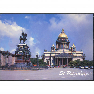 St. Petersburg (Russia) — St. Isaac's Square...