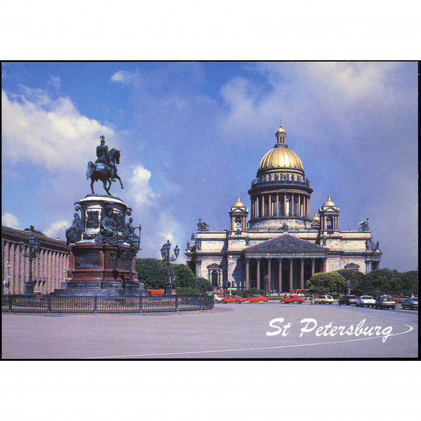 St. Petersburg (Russia) — St. Isaac's Square (Monument to Emperor Nicholas I and St. Isaac's Cathedral), period: Early 2000s, publisher: "Medny Vsadnik" Trading House.