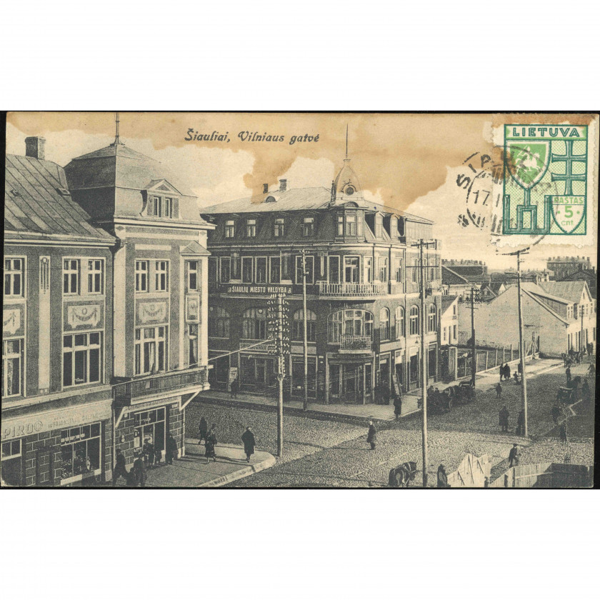 Šiauliai (Lithuania) — Vilniaus street, period: March 17, 1936, publisher: K. Cerpinskis (Šiauliai).