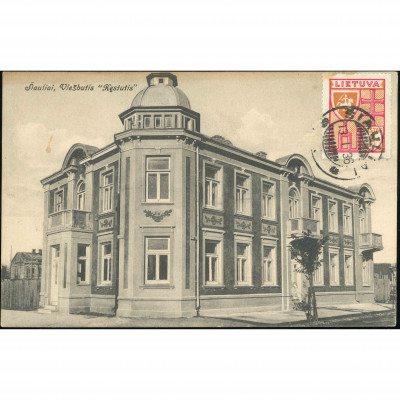 Šiauliai (Lithuania) — Hotel 