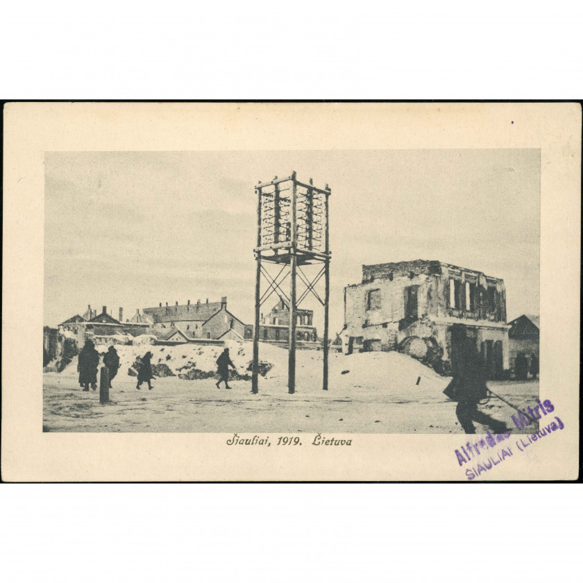 Šauļi (Lietuva) — Vēsturisks ziemas skats ar koka sakaru torni un drupām (1919. gads), nosūtīšanas periods: 1930. gadi, izdevējs: K. Cerpinskis (Šiauliai, Nr. 15).