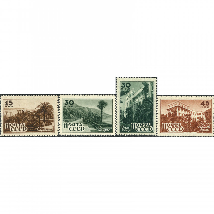 1946, USSR, 15k-45k, Solovyov #1049-#1052 / Michel #1041-#1044, Intaglio, UnWmk, P12.5