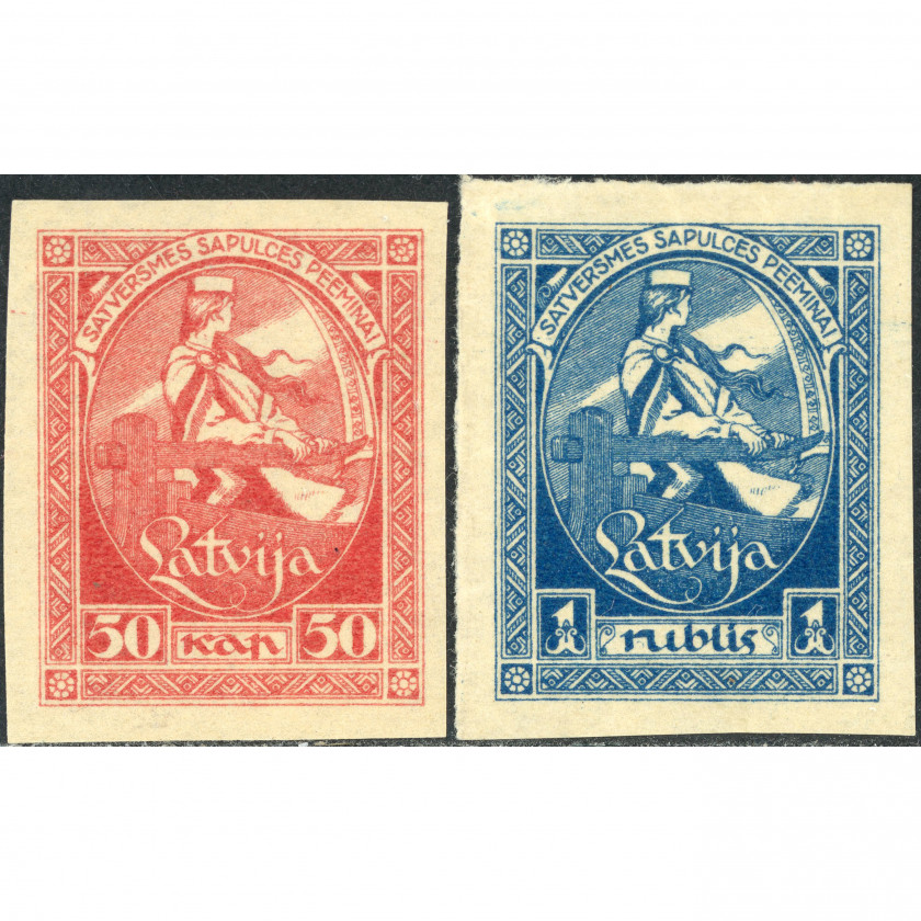1920, Латвия, 50k-1Rub, Соловьев #40B-#41B / Мишель #42B-#43B, Литография, Без ВЗ