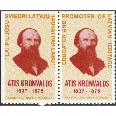 1987, Latvian Exile Patriotic Stamps dedicate...