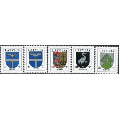 1995, Latvia, 8s-24s, Michel #399I-#402II, Of...
