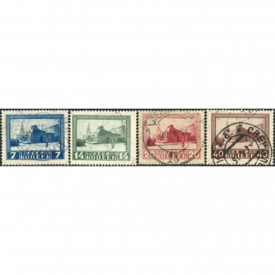 1925, USSR, 7k-40k, Solovyov #216-#219 / Mich...