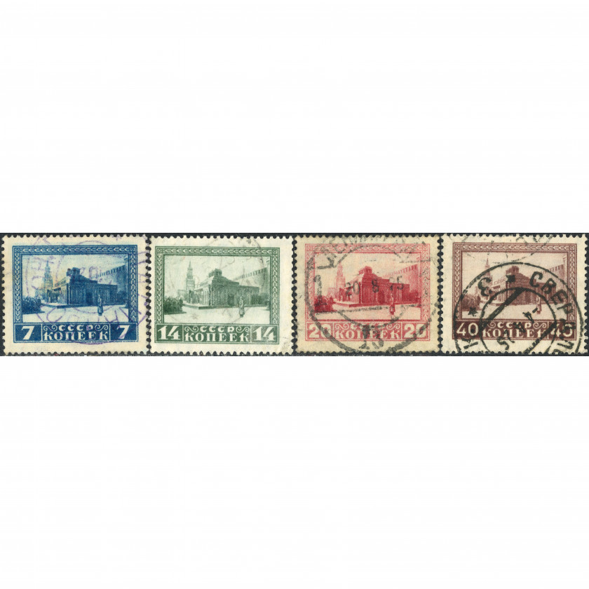 1925, USSR, 7k-40k, Solovyov #216-#219 / Michel #292A-#295A, Intaglio, Wmk, P13½