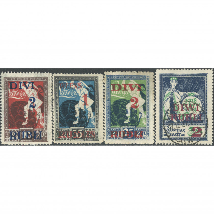 1920, Latvia, 1Rub/35k-2Rub/35k, Solovyov #51-#54 / Michel #60-#63, Lithographed, UnWmk, P11.5
