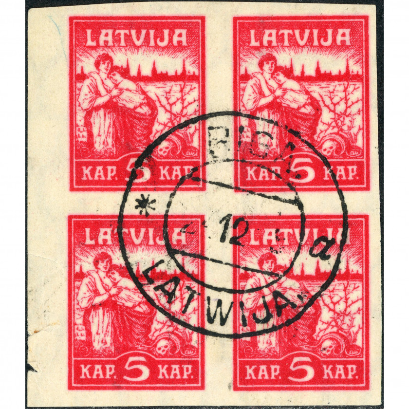 1919, Latvia, 5k, Solovyov #26 / Michel #25x, Lithographed, Wmk