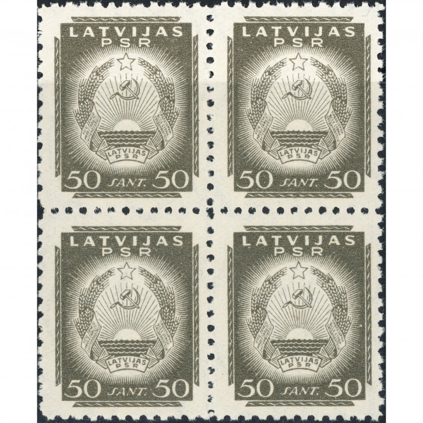 1941, Латвия, 50s, Соловьев #11 / Мишель #302, Литография, ВЗ, P10