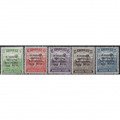 1919, Ungārija, 5f-25f, Michel #286-#290, Tip...