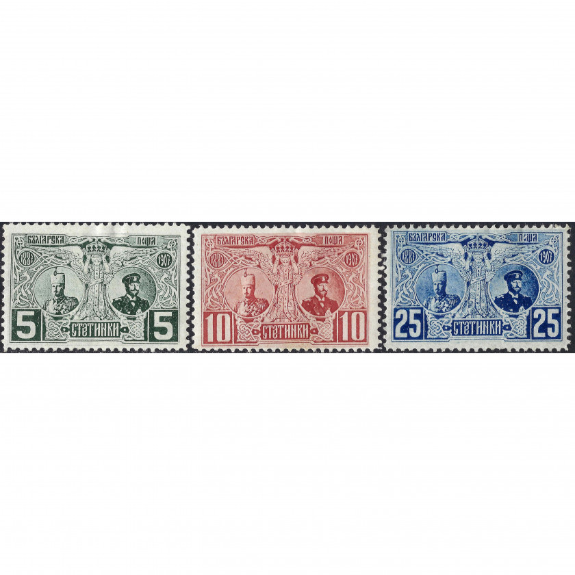 1907, Болгария, 5St-25St, Мишель #66-#68, Фототипия, Без ВЗ, P11½