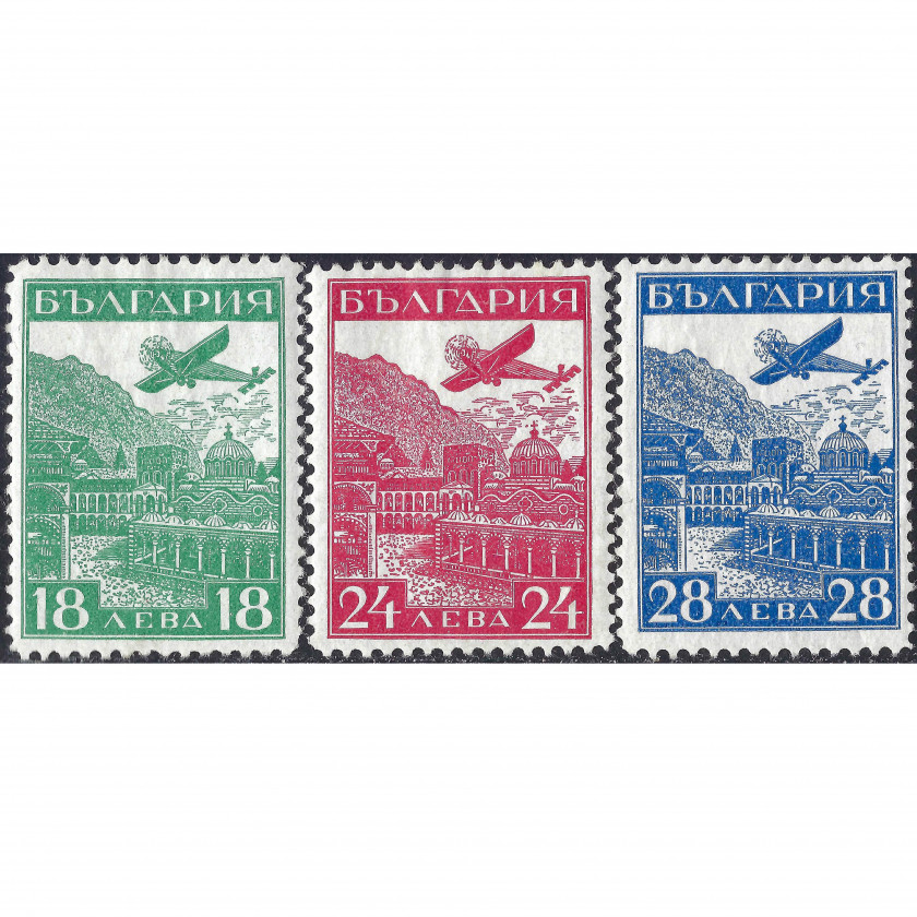 1932, Bulgaria, 18L-28L, Michel #249-#251, Letterpress, UnWmk, P11½, Air Mail