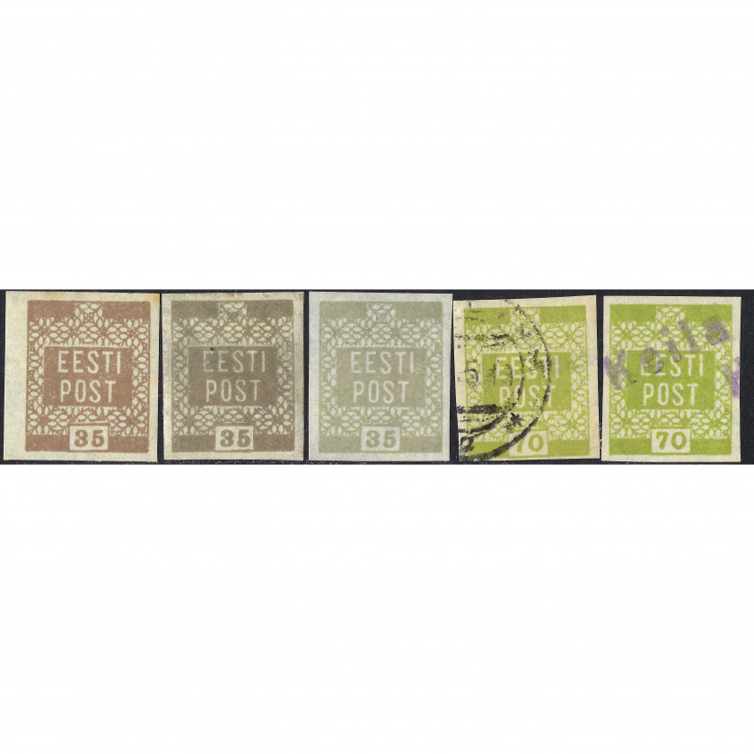 1919, Estonia, 35p-70p, Solovyov #3-#4A, Lithographed, UnWmk