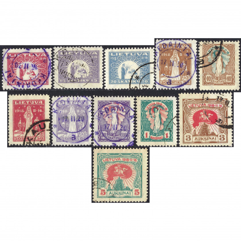 1920, Литва, 10s-5a, Соловьев #53-#63, Литография, ВЗ, P11.5