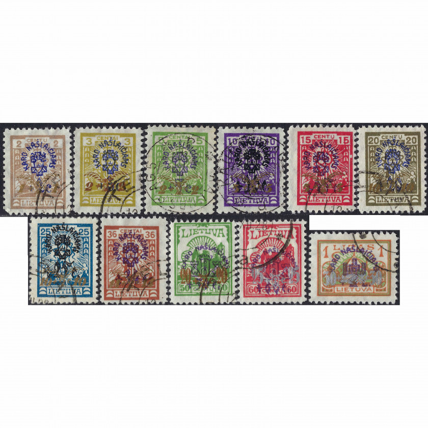 1926, Литва, 1+1/2/2c-30+30/+1L/1L, Соловьев #233-#245, Литография, ВЗ, P11