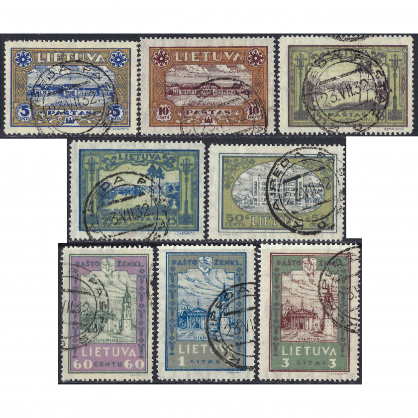 1932, Литва, 5c-3L, Соловьев #311-#318, Литография, ВЗ, P14
