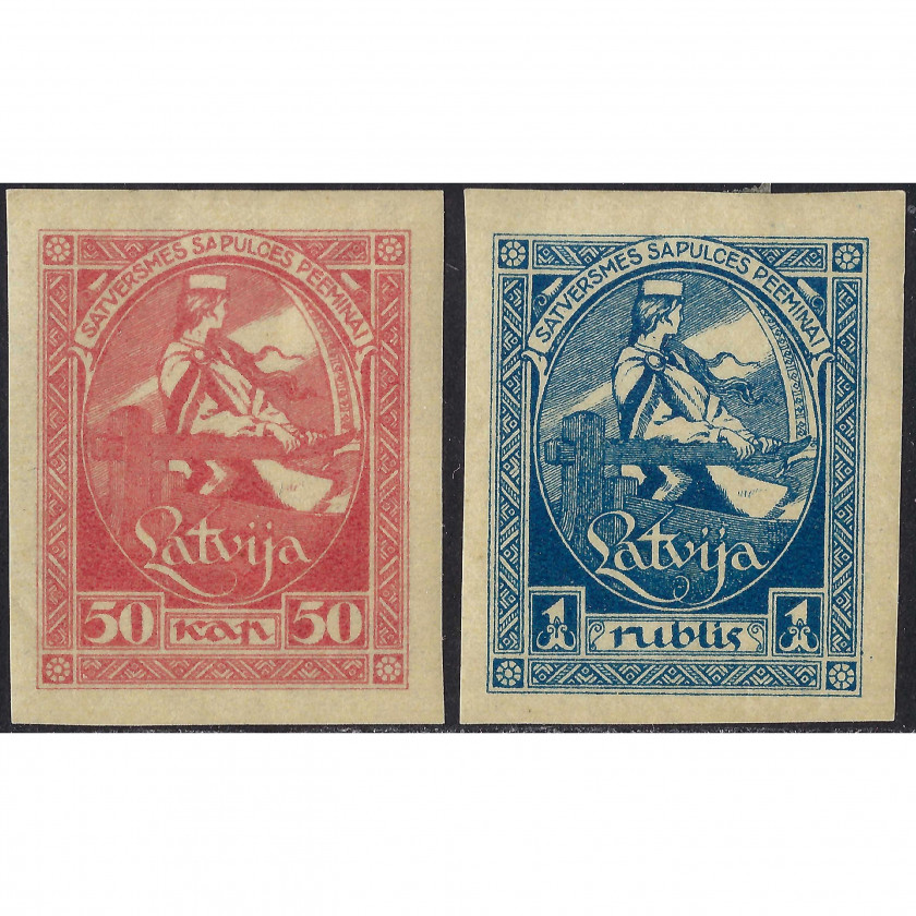 1920, Латвия, 50k-1Rub, Соловьев #40B-#41B, Литография, Без ВЗ