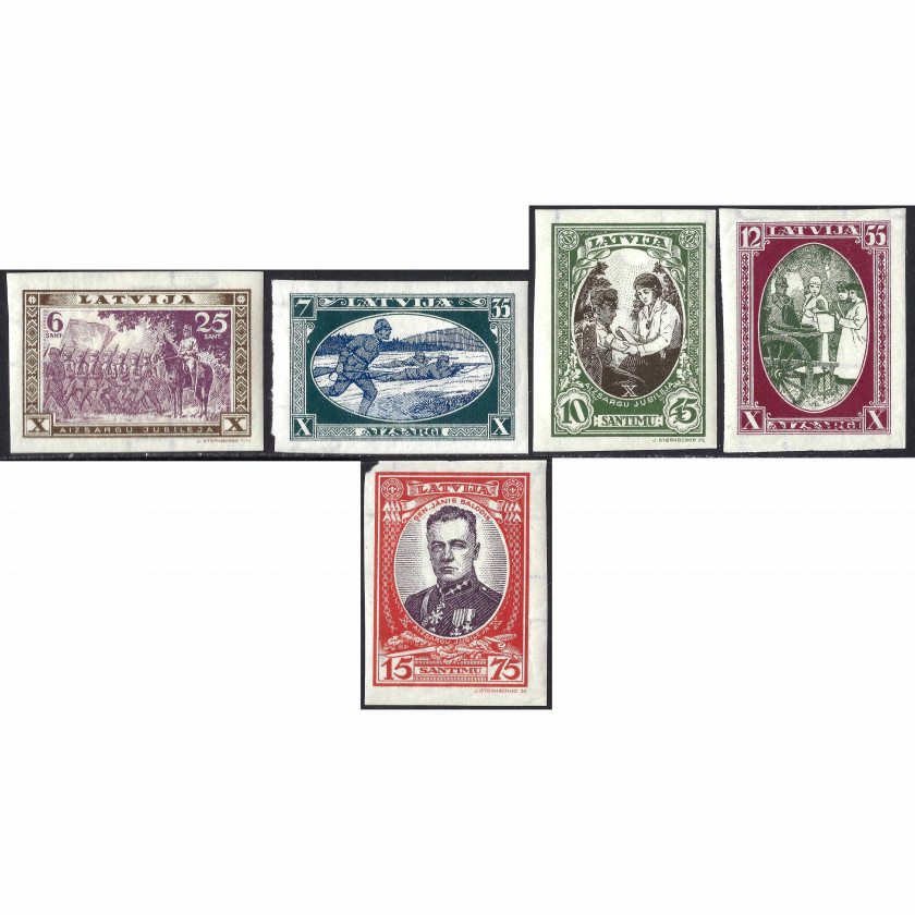 1932, Latvia, 6+25s-15+75s, Solovyov #192-#196, Lithographed, Wmk, P10