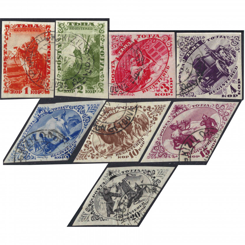 1934, Тува, 1k-20k, Соловьёв #41A-#48A, Фототипия, ВЗ