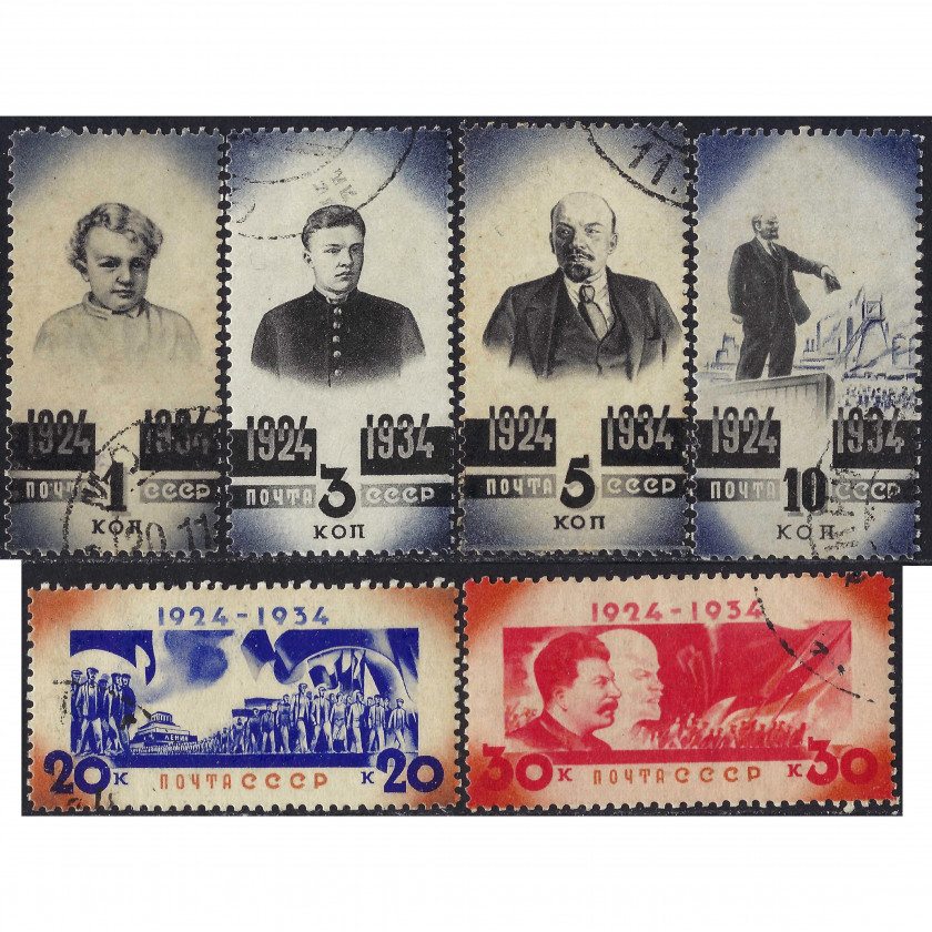 1934, СССР, 1k-10k, Соловьев #475-#480, Фототипия, Без ВЗ, P14, Десять лет без В.Ленин