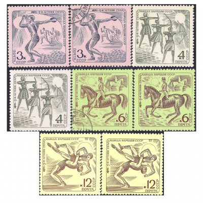 1971, СССР, 3k-12k, Соловьев #4012U-#4016U, М...