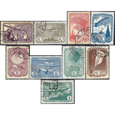 1938, СССР, 5k-1rub, Соловьев #625-#633, Типо...