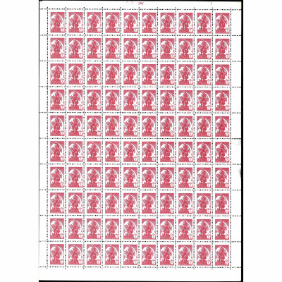 1976, СССР, 3k, Соловьев #4601, Металлография...