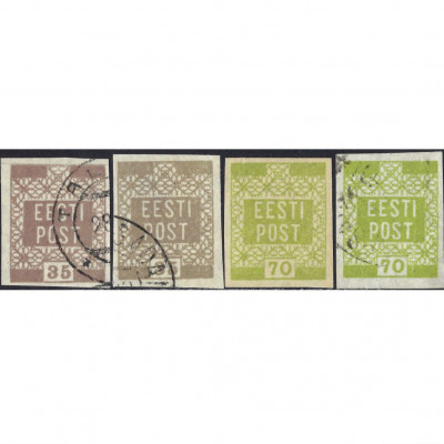 1919, Эстония, 35p-70p, Соловьев #3-#4A, Лито...