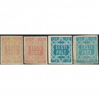 1918, Эстония, 5k-15k, Соловьев #1-#2a, Литог...