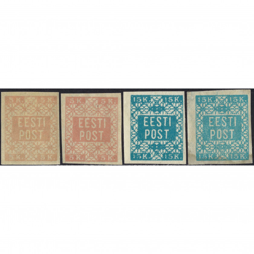 1918, Эстония, 5k-15k, Соловьев #1-#2a, Литография, Без ВЗ
