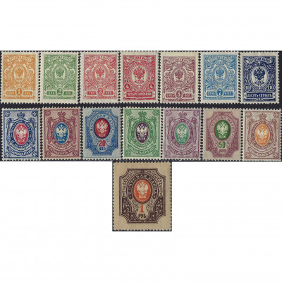 1908, Российская Империя, 1k-1Rub, Соловьев #...