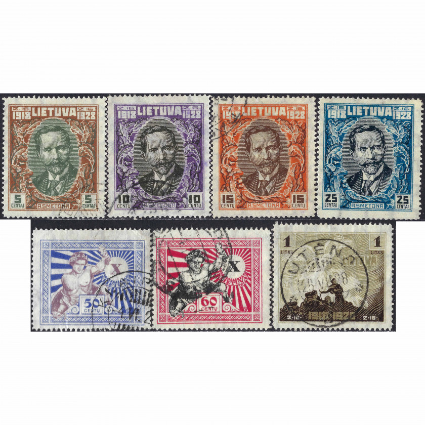 1928, Литва, 5c-1L, Соловьев #283-#289, Литография, ВЗ, P14.5