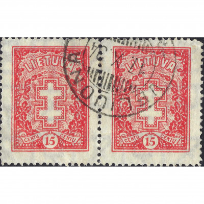 1933, Литва, 15c, Соловьев #275, Литография...