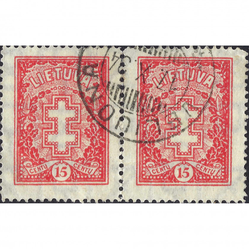 1933, Литва, 15c, Соловьев #275, Литография, ВЗ, P14