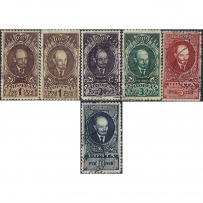 1925-28, СССР, 1Rub-10Rub, Соловьев #220-#224...