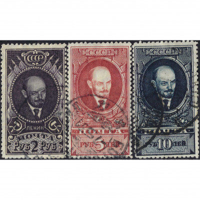 1925-28, СССР, 2Rub-10Rub, Соловьев #221A-#22...