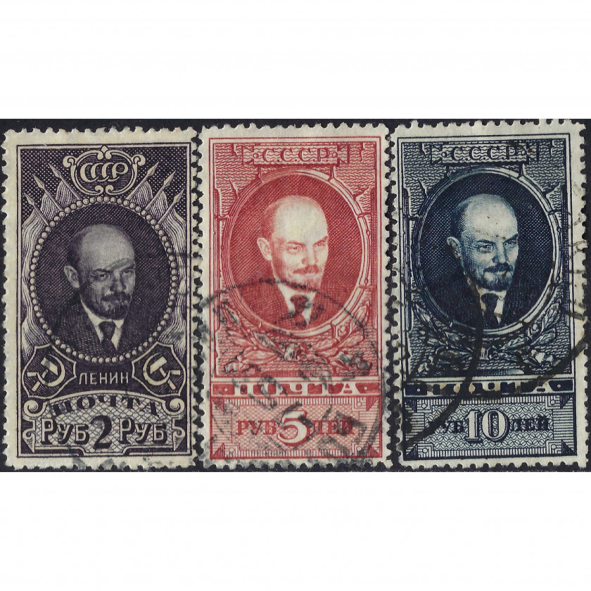1925-28, СССР, 2Rub-10Rub, Соловьев #221A-#224A / Мишель #296AX-#309BY, Металлография, ВЗ, P12½
