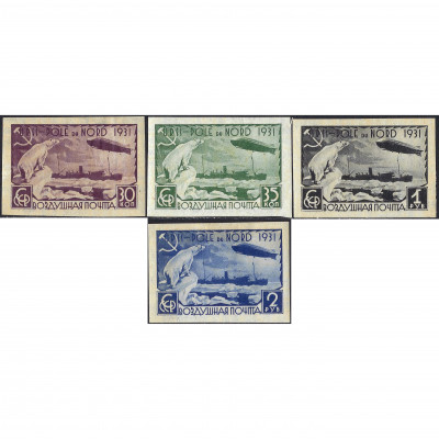 1931, СССР, 30k-2Rub, Соловьев #379-#382 / Ми...