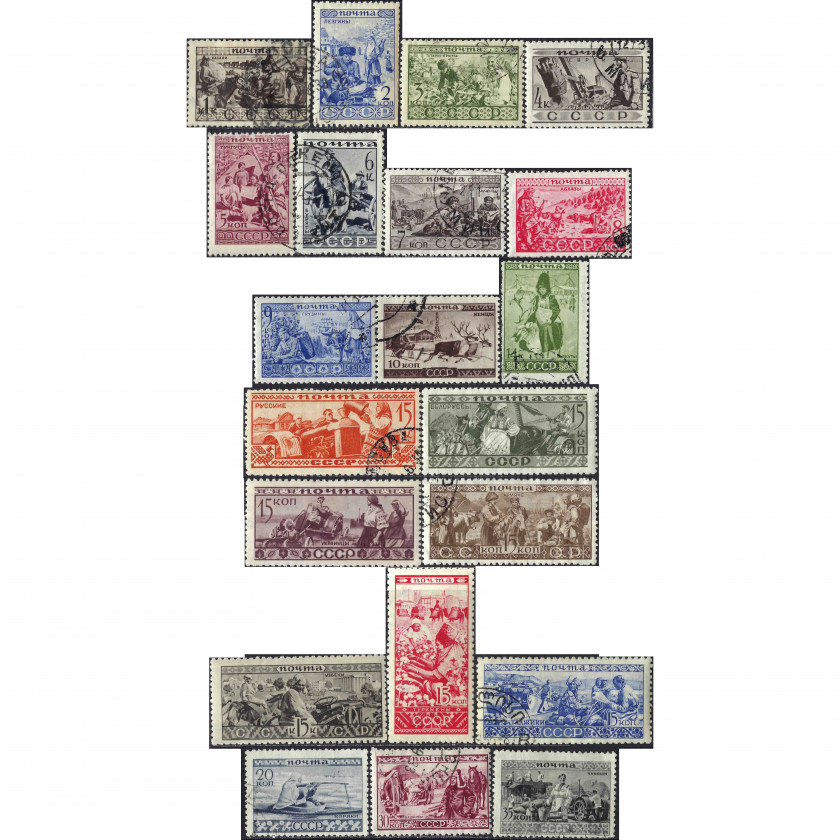 1933, СССР, 1k-35k, Соловьев #411-#431 / Мишель #429-#449, Фототипия, ВЗ, P12.5