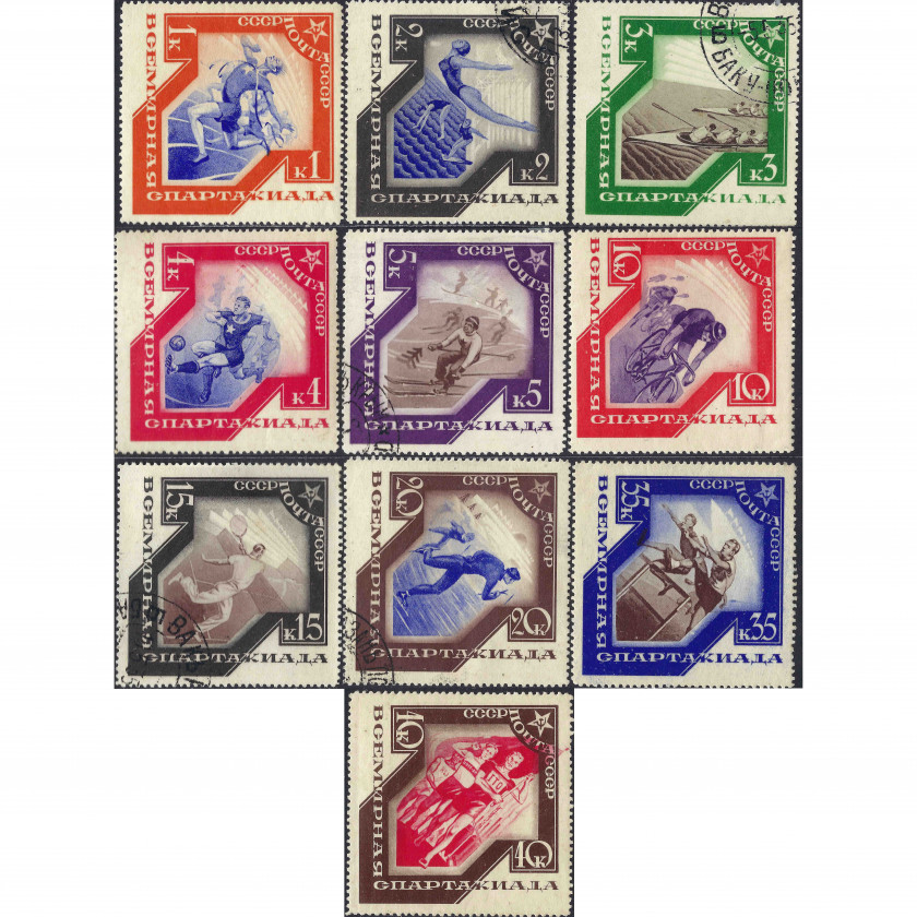 1935, USSR, 1k-40k, Solovyov #500-#509 / Michel #513-#522, Phototype, UnWmk, P14