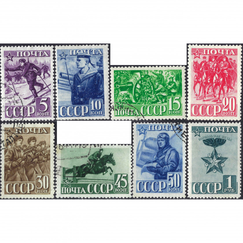 1941, СССР, 5k-1Rub, Соловьев #787A-#794A / Мишель #793C-#800C, Глубокая печать, Без ВЗ, P12:12.5