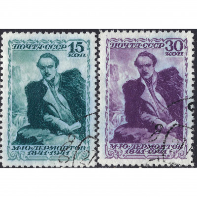 1941, СССР, 15k-30k, Соловьев #817-#818 / Миш...